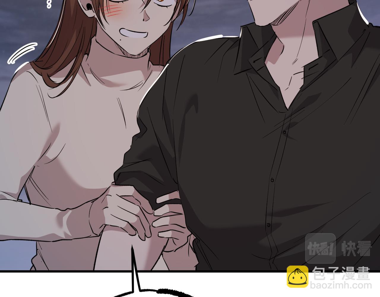 第53话 小白脸？！(1/5)-第53话