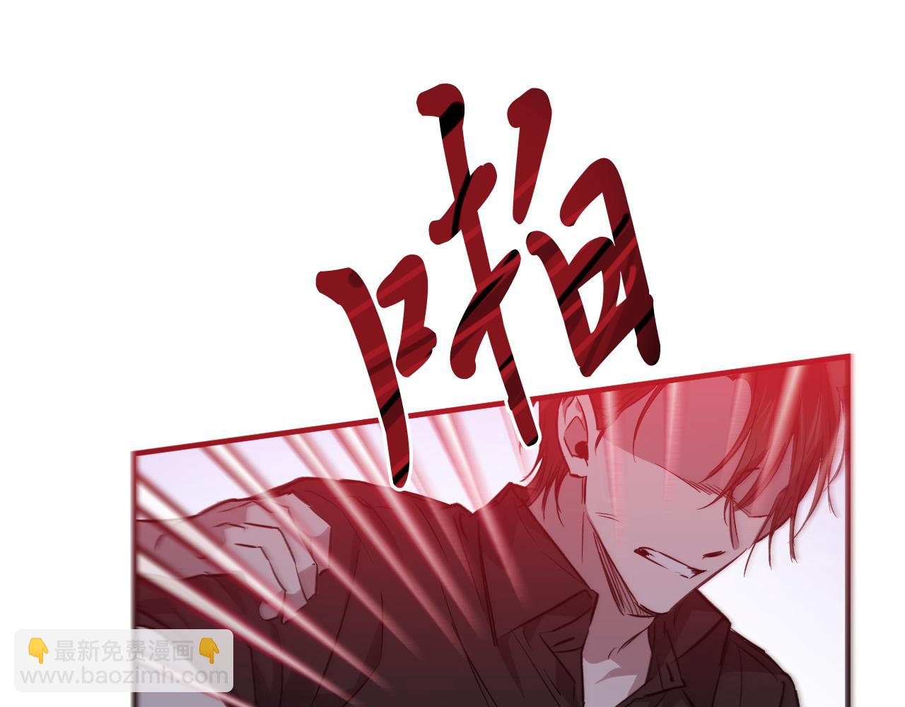 第55话 腹黑皇弟(1/6)-第55话