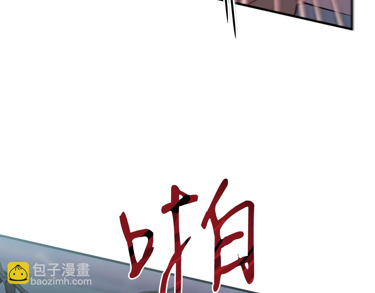 第55话 腹黑皇弟(1/6)-第55话