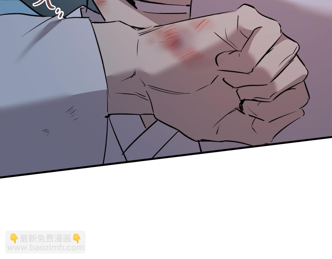 第55话 腹黑皇弟(1/6)-第55话