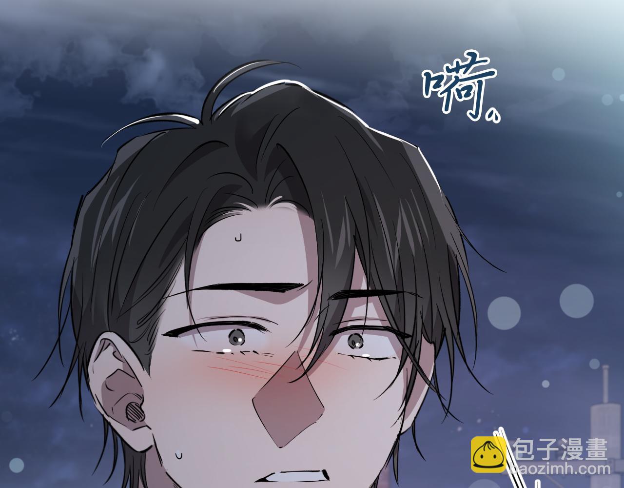 第55话 腹黑皇弟(1/6)-第55话