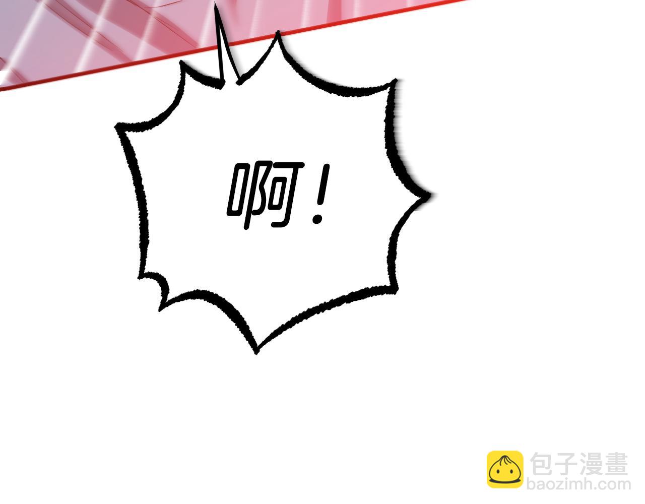 第55话 腹黑皇弟(1/6)-第55话