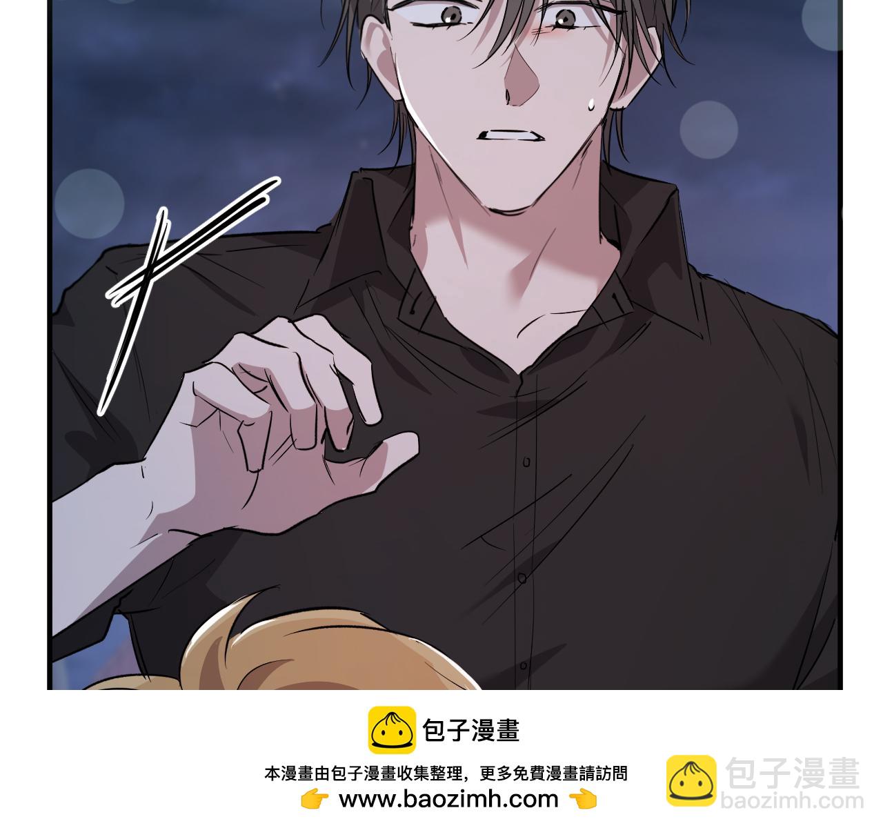 第55话 腹黑皇弟(1/6)-第55话