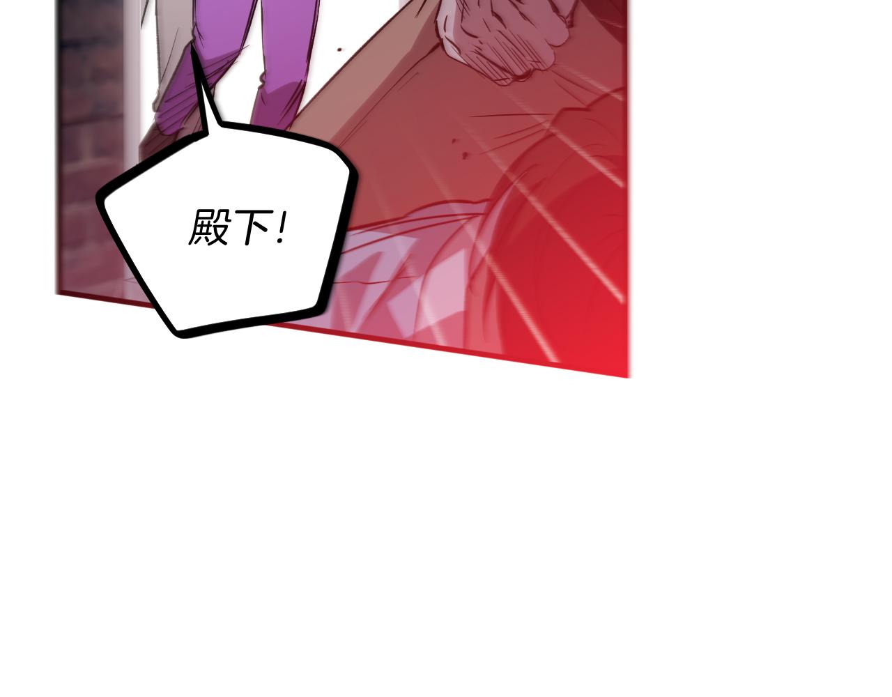 第55话 腹黑皇弟(1/6)-第55话