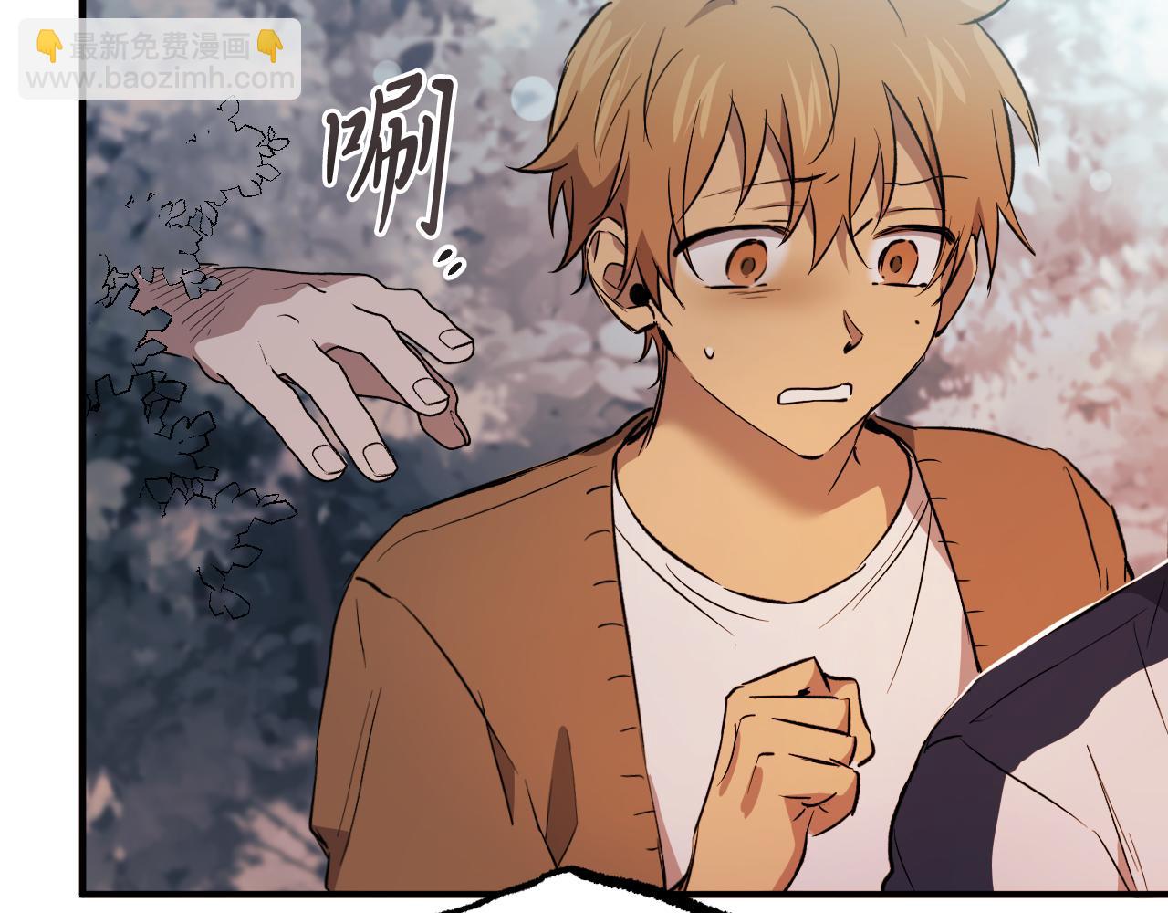 第57话 回家(1/6)-第57话