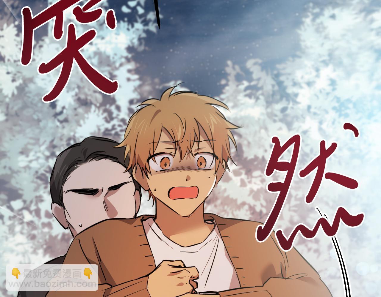 第57话 回家(1/6)-第57话