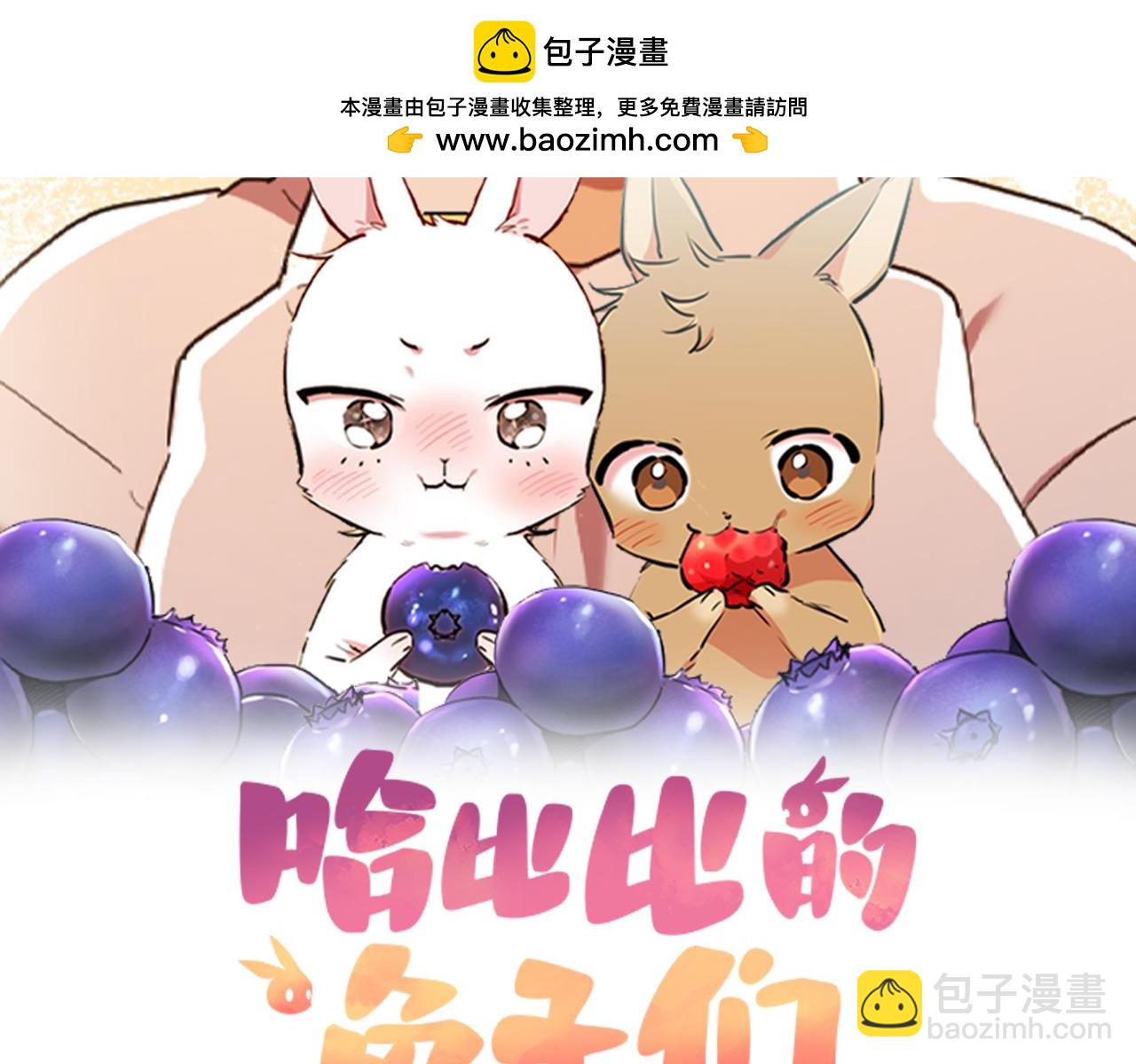 第57话 回家(1/6)-第57话