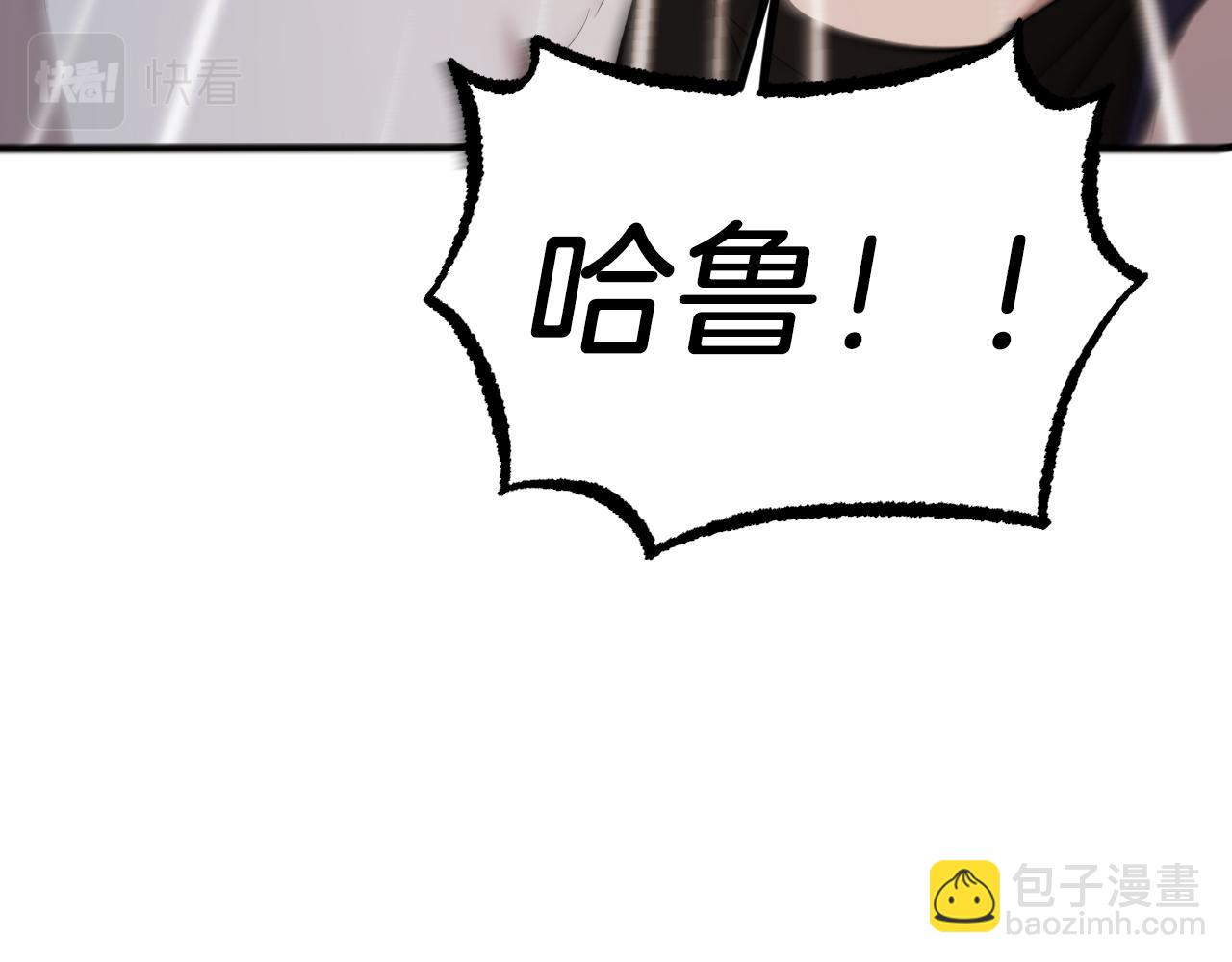 第57话 回家(1/6)-第57话