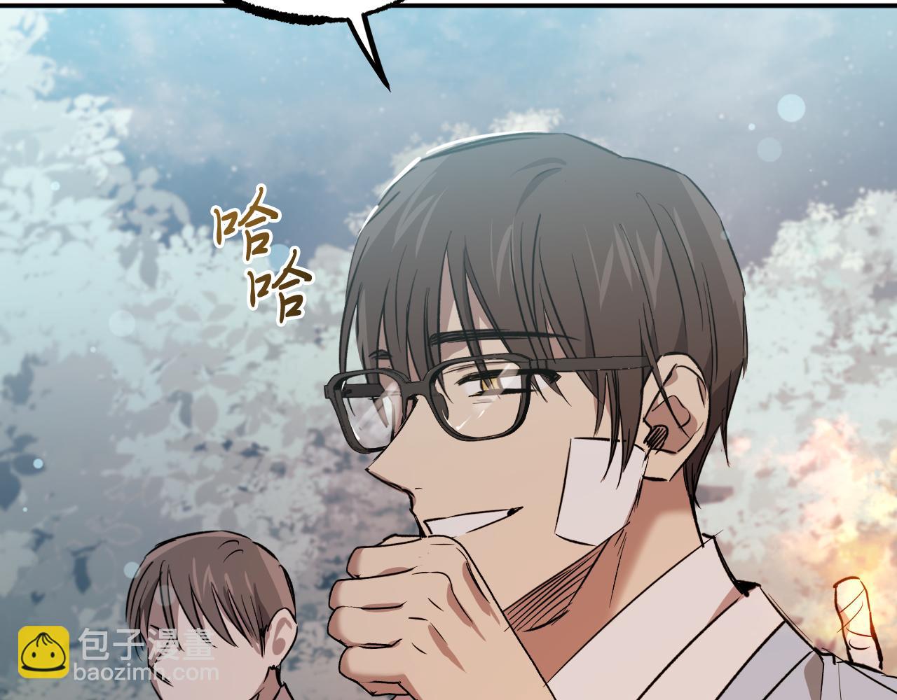 第57话 回家(1/6)-第57话