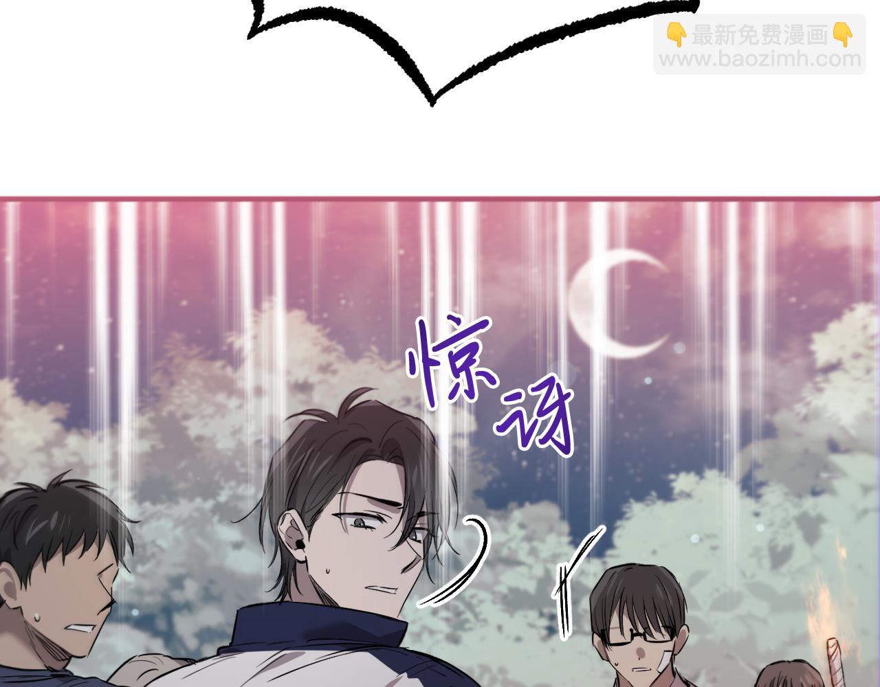 第57话 回家(1/6)-第57话