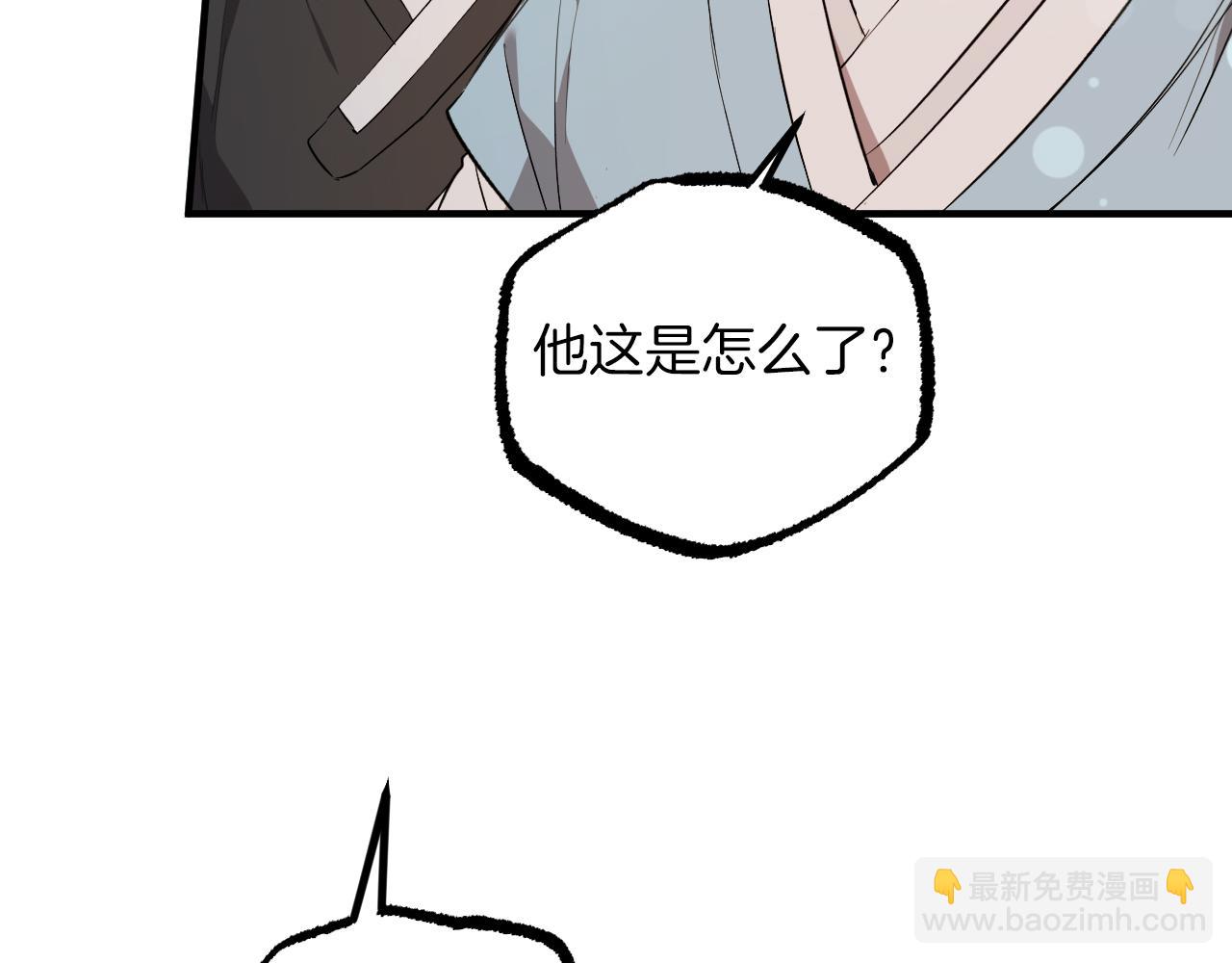 第57话 回家(1/6)-第57话