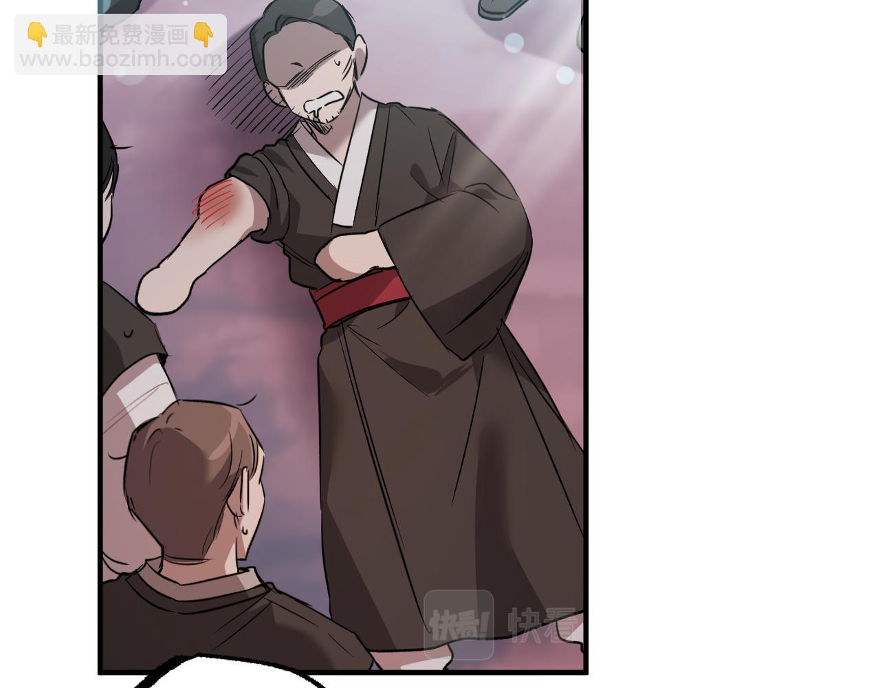 第57话 回家(1/6)-第57话