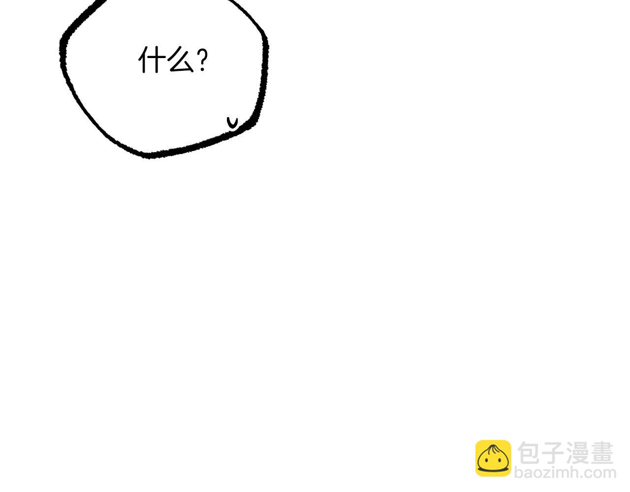 第57话 回家(1/6)-第57话