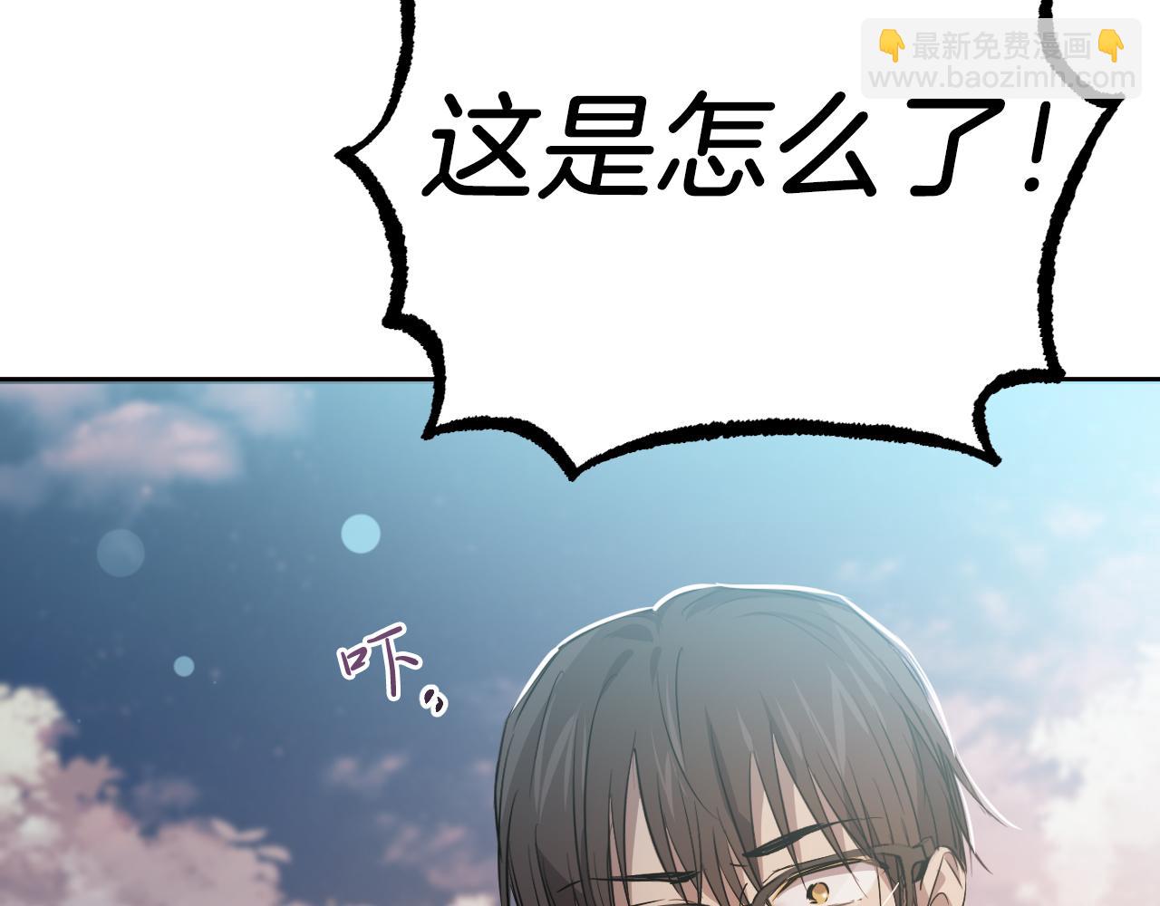 第57话 回家(1/6)-第57话