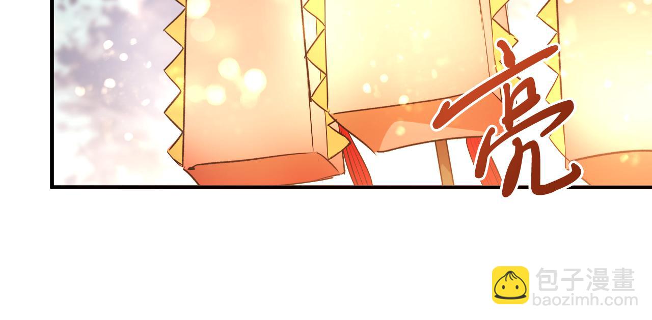 第57话 回家(1/6)-第57话