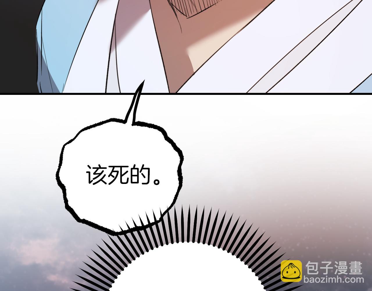 第57话 回家(1/6)-第57话