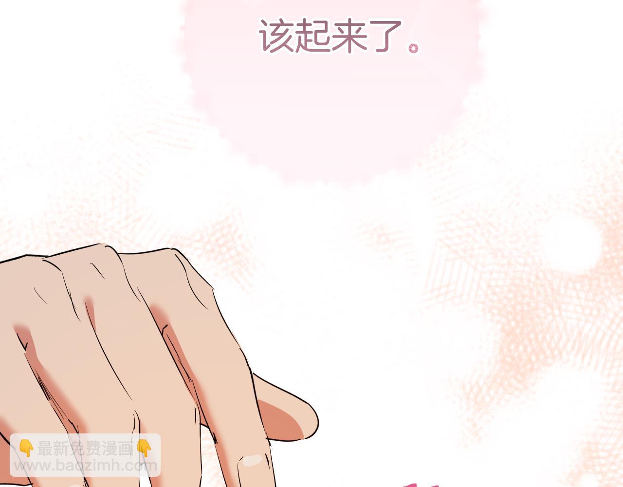 第59话 家人(1/6)-第59话