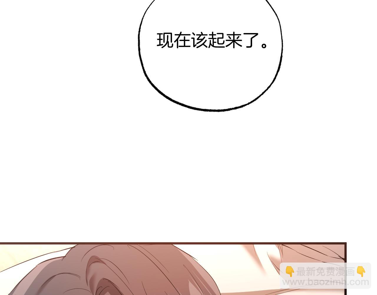 第59话 家人(1/6)-第59话