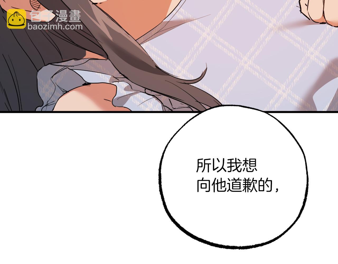 第59话 家人(1/6)-第59话