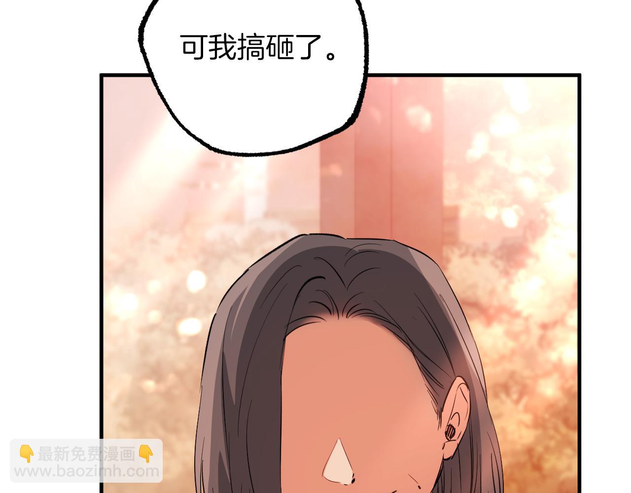 第59话 家人(1/6)-第59话