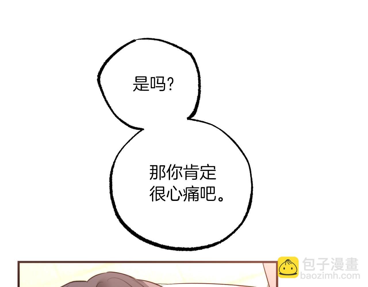 第59话 家人(1/6)-第59话