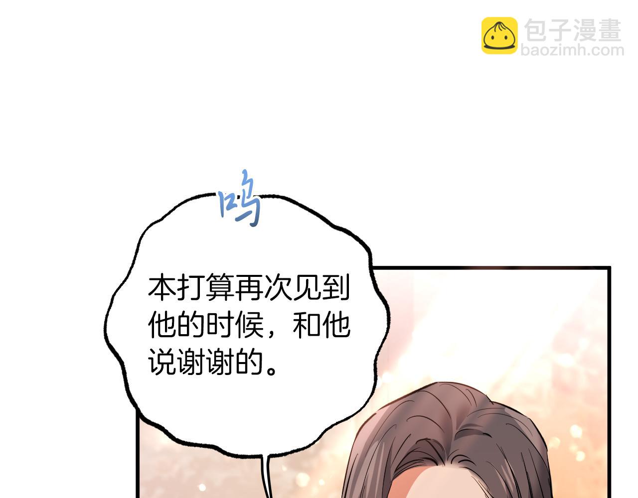 第59话 家人(1/6)-第59话