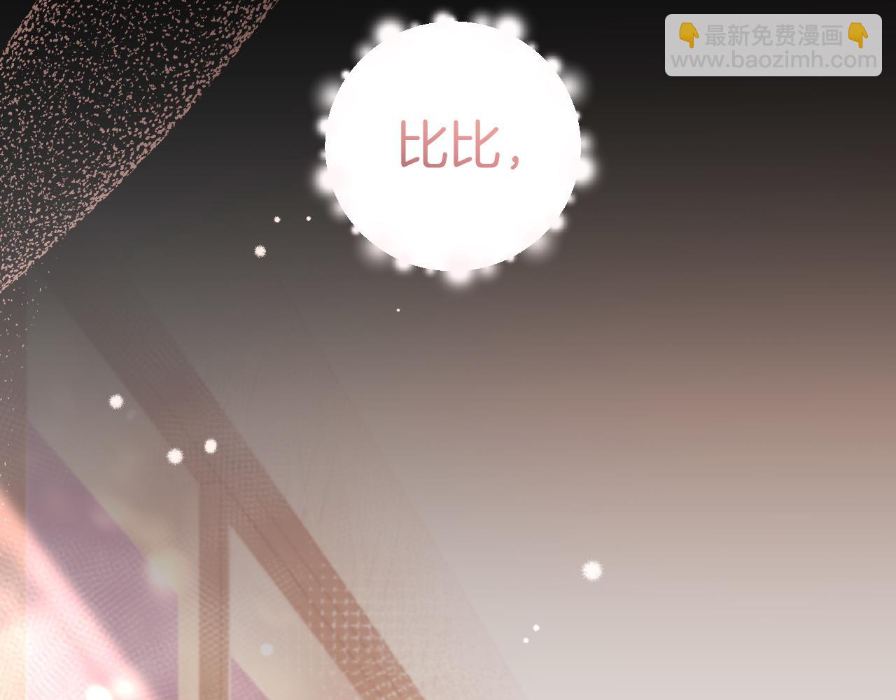 第59话 家人(1/6)-第59话