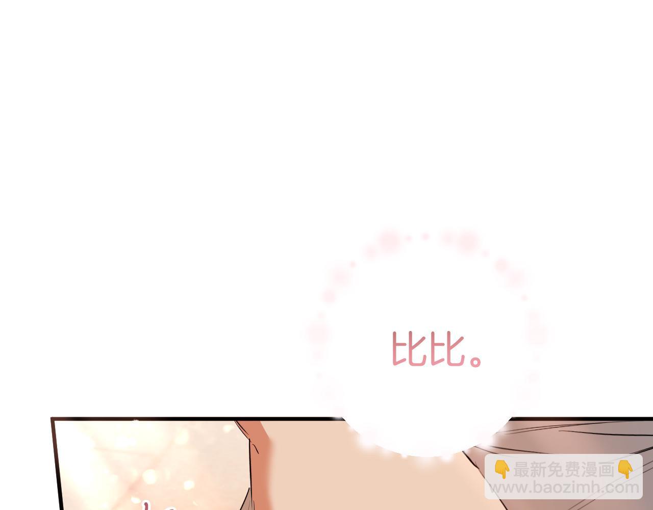 第59话 家人(1/6)-第59话