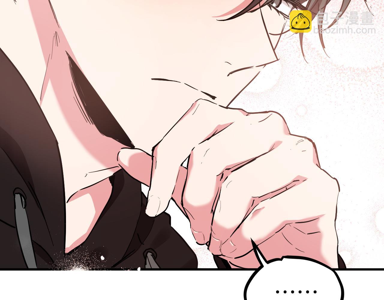 哈比比的兔子们 - 第7话 烂醉如泥的哈比比(3/4) - 1