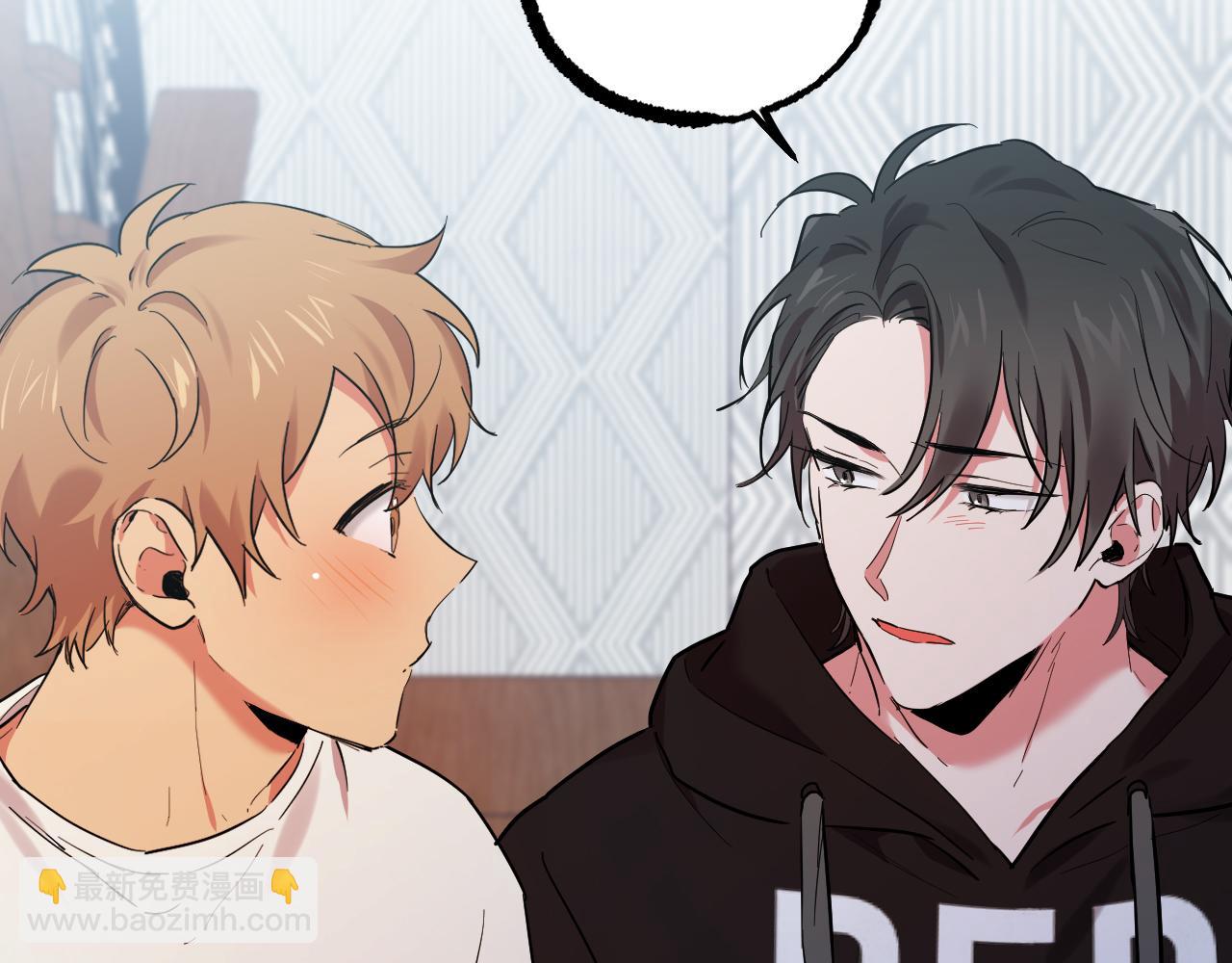 哈比比的兔子们 - 第7话 烂醉如泥的哈比比(3/4) - 7