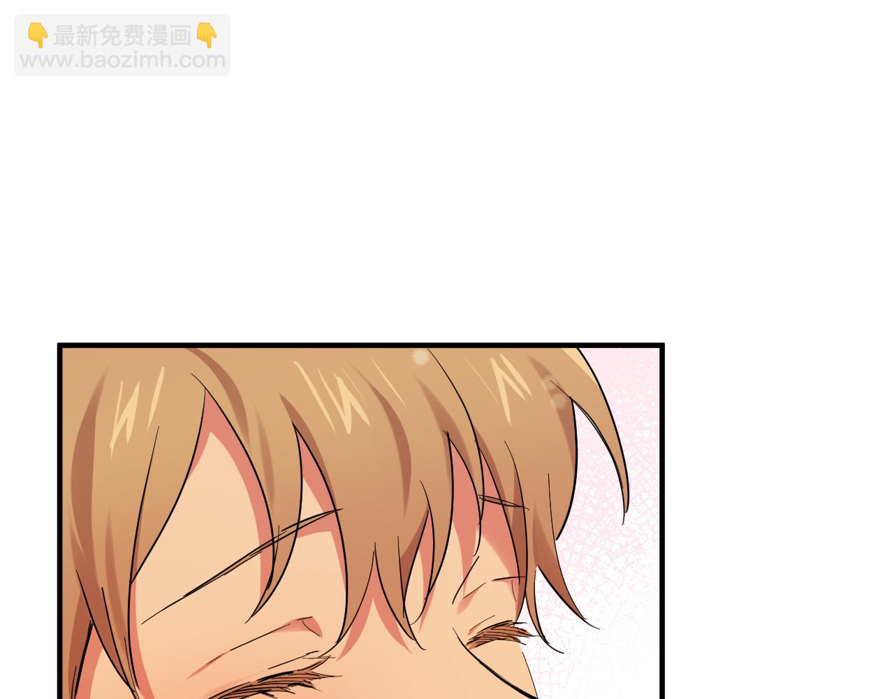 哈比比的兔子们 - 第7话 烂醉如泥的哈比比(3/4) - 3