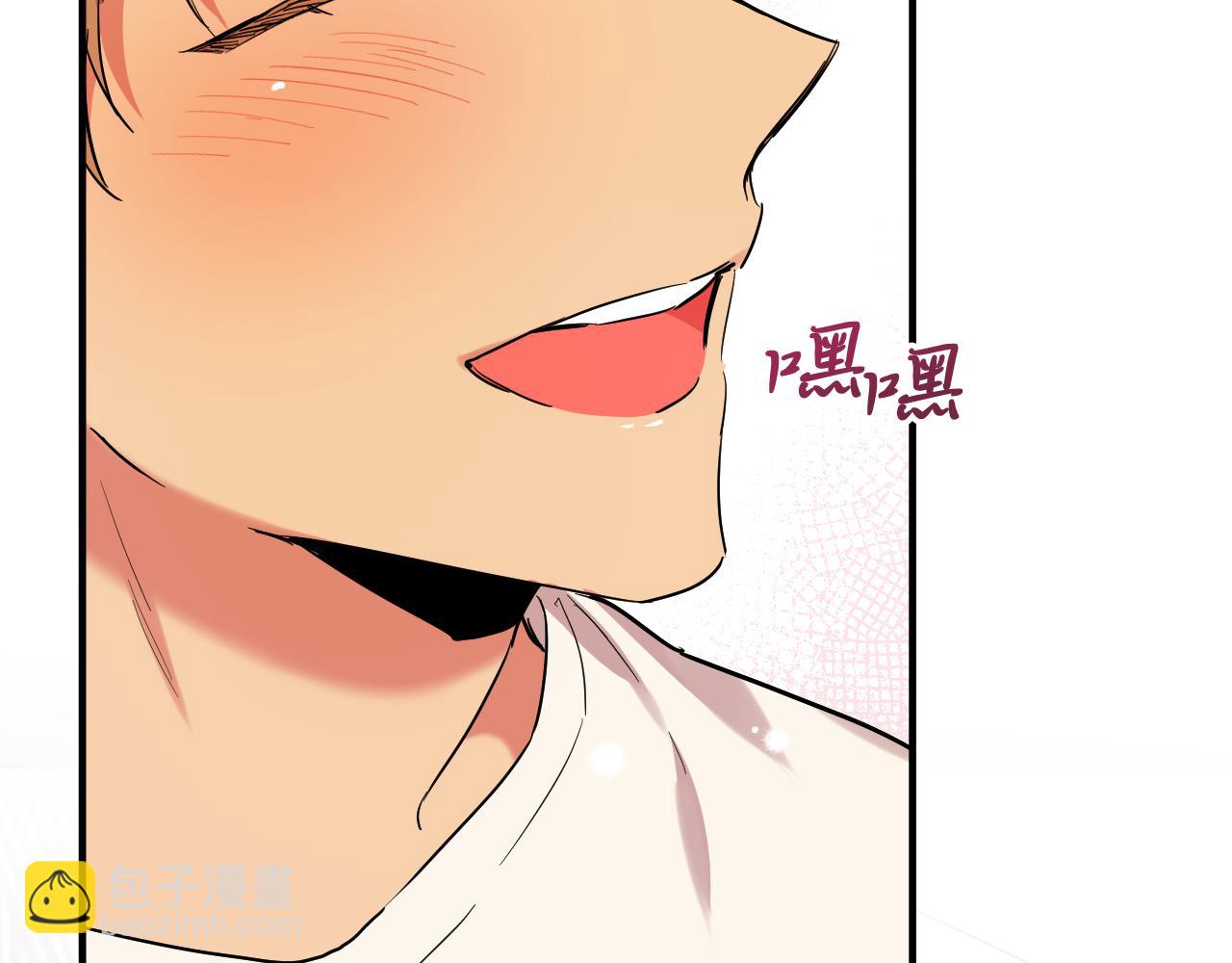 哈比比的兔子们 - 第7话 烂醉如泥的哈比比(3/4) - 4