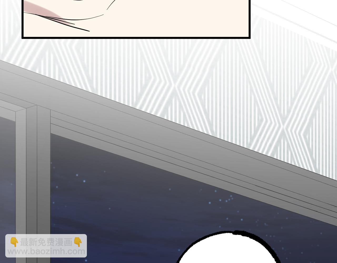 哈比比的兔子们 - 第7话 烂醉如泥的哈比比(3/4) - 5