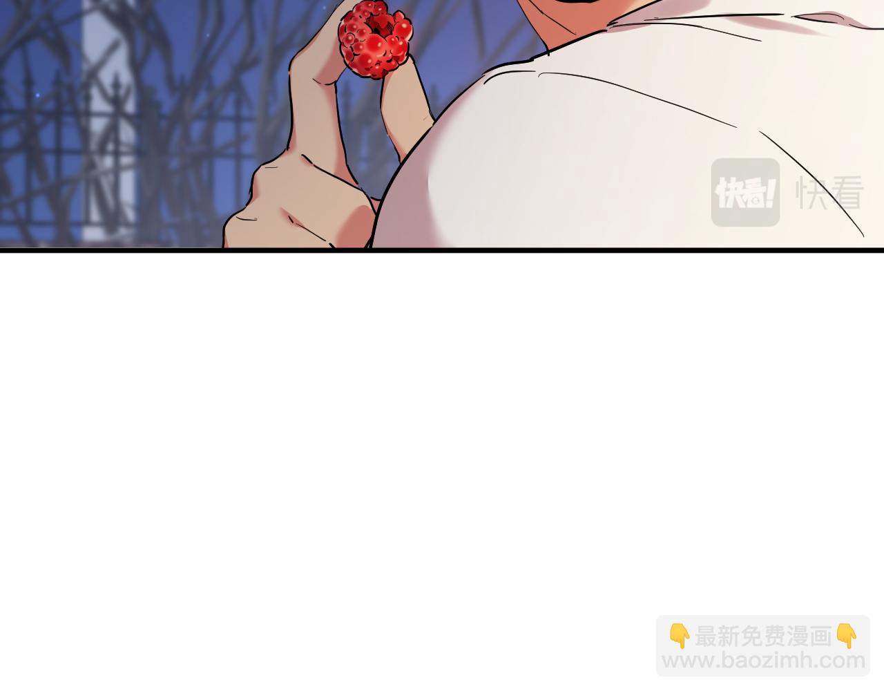 哈比比的兔子们 - 第7话 烂醉如泥的哈比比(3/4) - 4