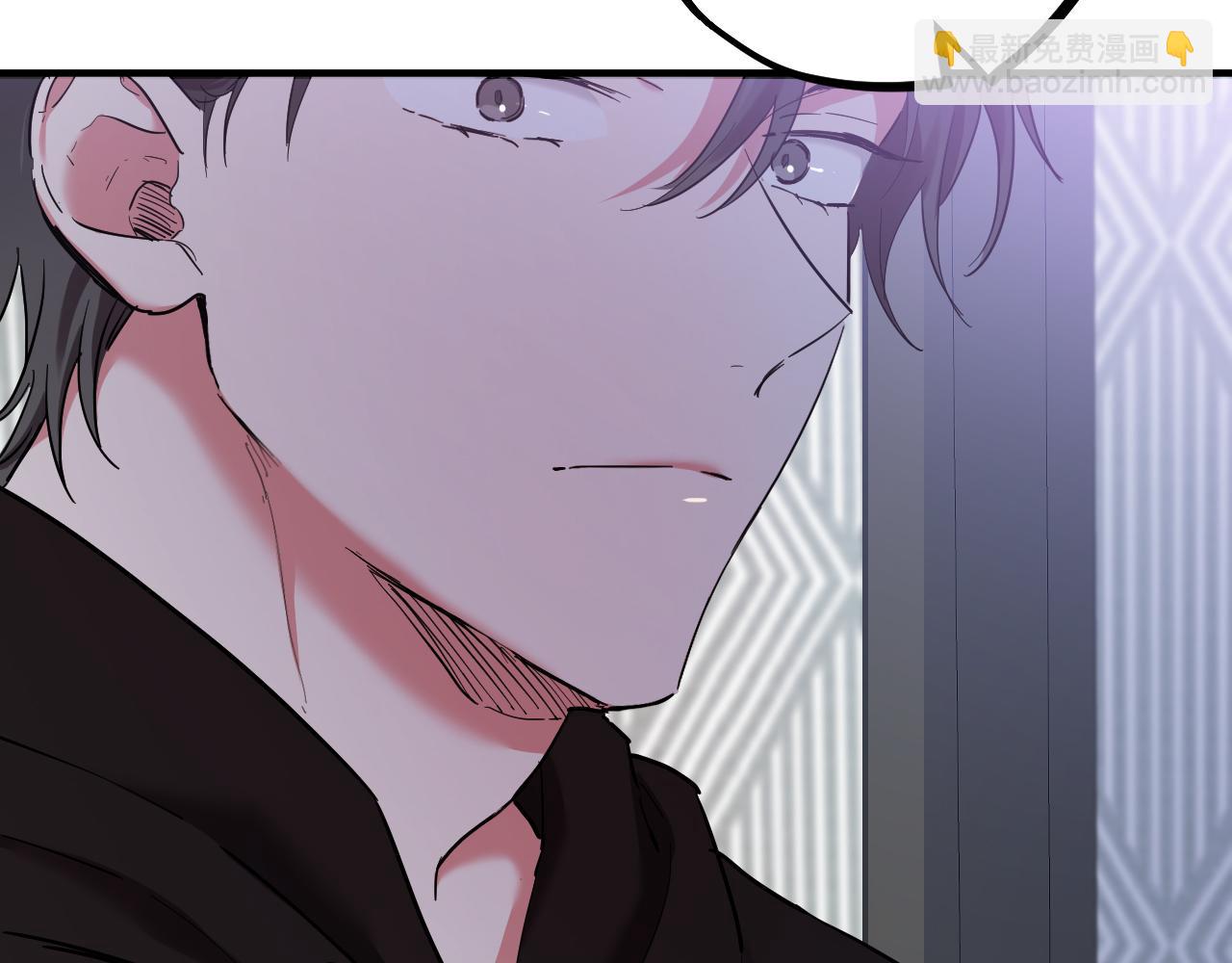 哈比比的兔子们 - 第7话 烂醉如泥的哈比比(3/4) - 6