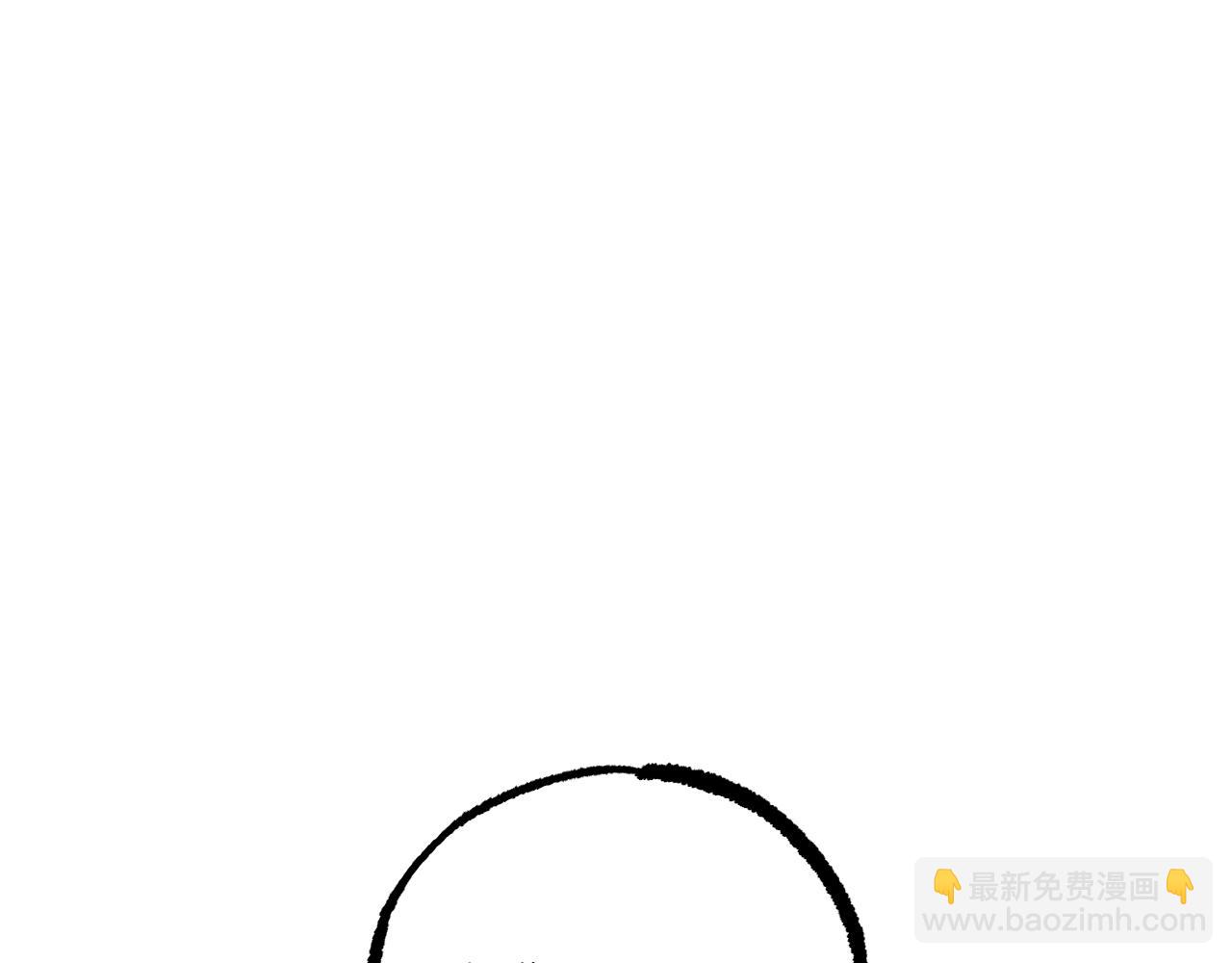 哈比比的兔子们 - 第7话 烂醉如泥的哈比比(3/4) - 6