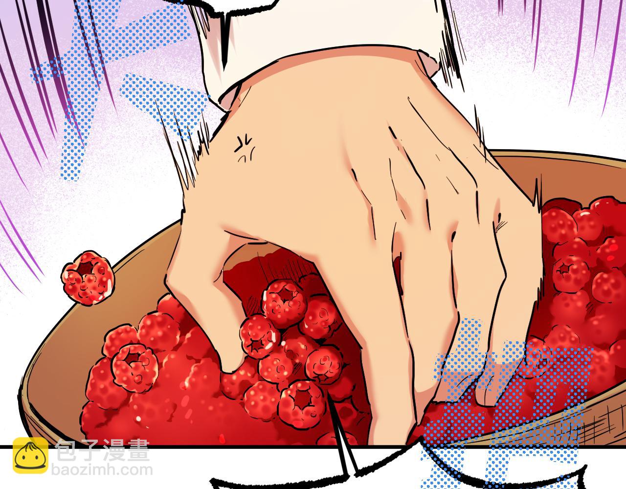 哈比比的兔子们 - 第7话 烂醉如泥的哈比比(4/4) - 5