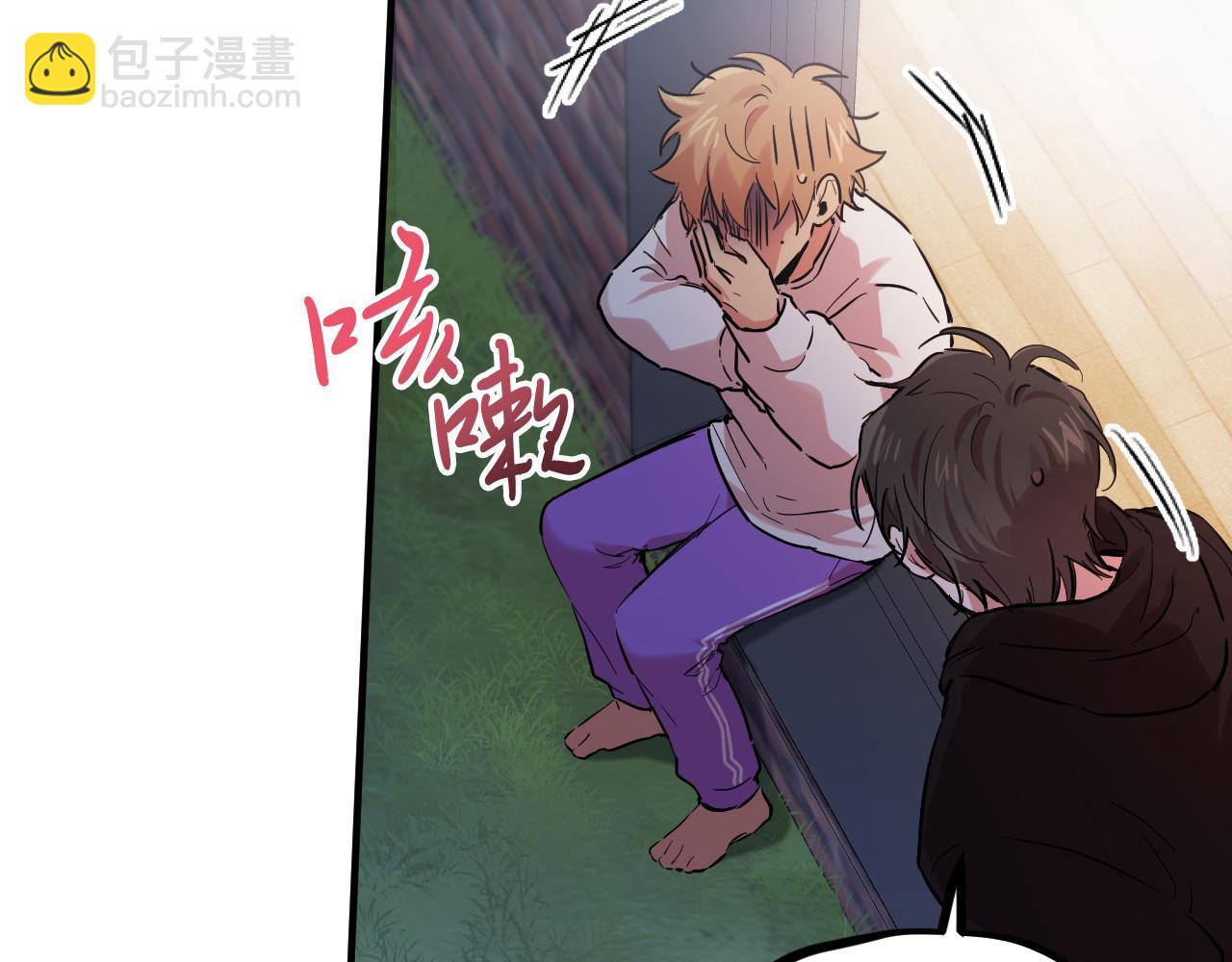 哈比比的兔子们 - 第7话 烂醉如泥的哈比比(4/4) - 4