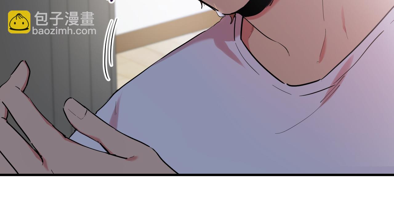 哈比比的兔子们 - 第7话 烂醉如泥的哈比比(4/4) - 1