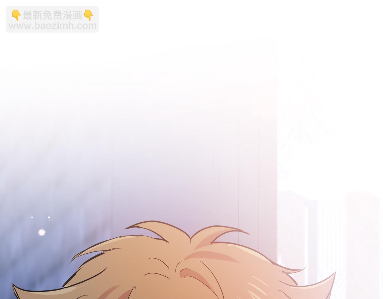 哈比比的兔子们 - 第7话 烂醉如泥的哈比比(4/4) - 2