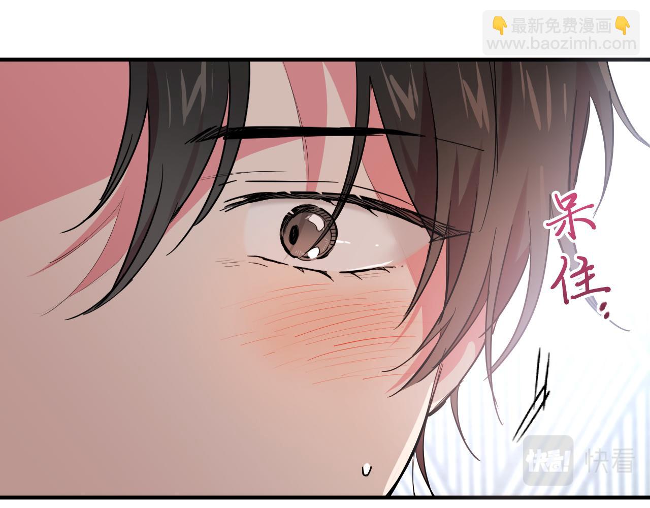 哈比比的兔子们 - 第7话 烂醉如泥的哈比比(4/4) - 6