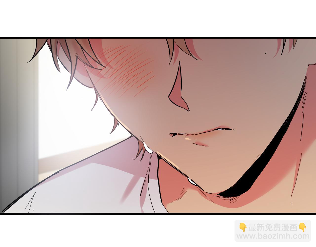 哈比比的兔子们 - 第7话 烂醉如泥的哈比比(4/4) - 8