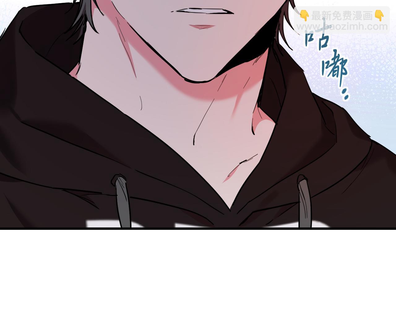 哈比比的兔子们 - 第7话 烂醉如泥的哈比比(4/4) - 3