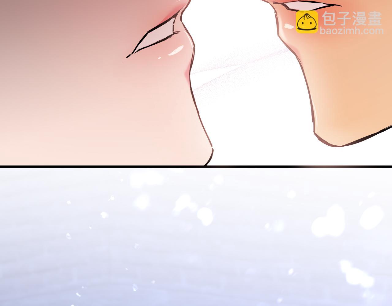 哈比比的兔子们 - 第7话 烂醉如泥的哈比比(4/4) - 3