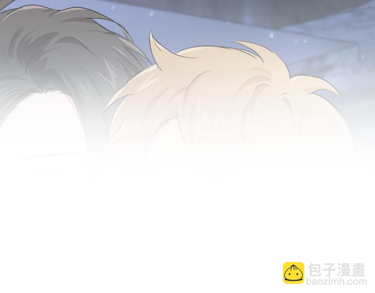 哈比比的兔子们 - 第7话 烂醉如泥的哈比比(4/4) - 5