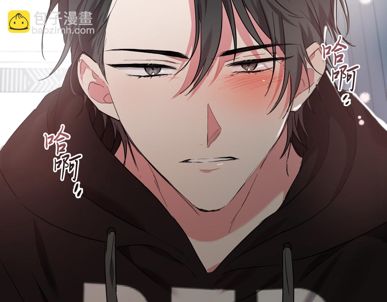 哈比比的兔子们 - 第7话 烂醉如泥的哈比比(4/4) - 2