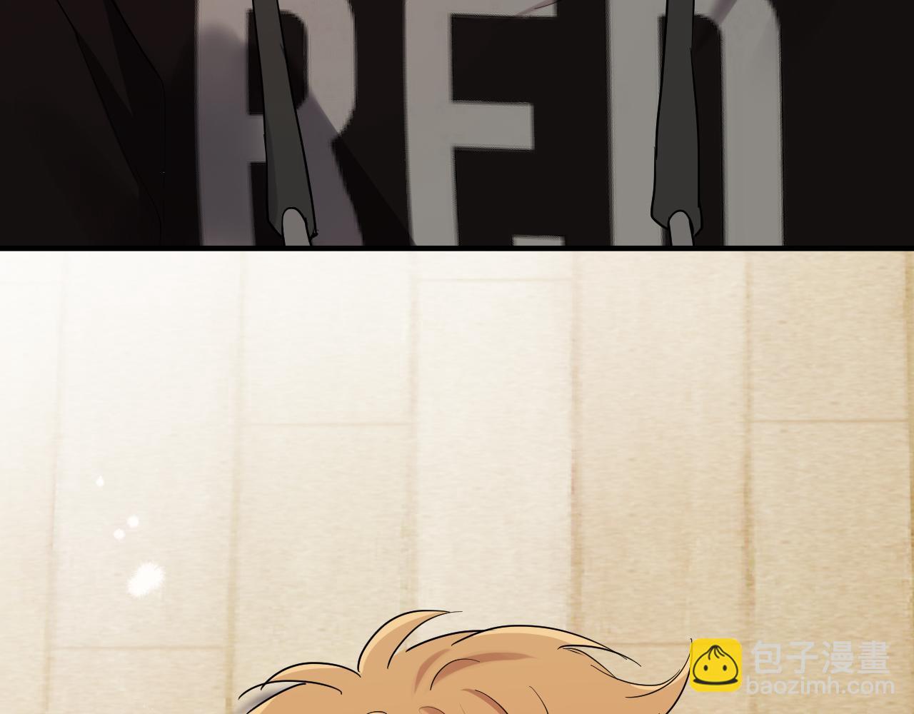 哈比比的兔子们 - 第7话 烂醉如泥的哈比比(4/4) - 3