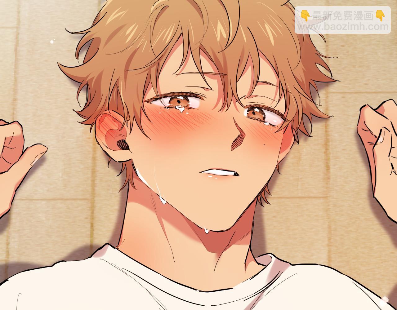 哈比比的兔子们 - 第7话 烂醉如泥的哈比比(4/4) - 4