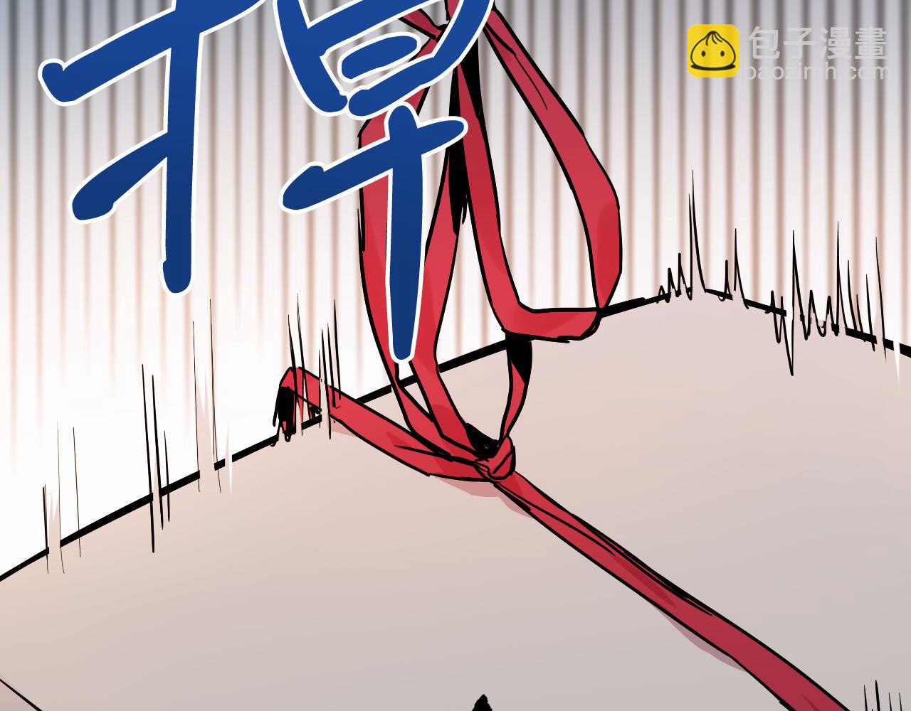 哈比比的兔子们 - 第7话 烂醉如泥的哈比比(1/4) - 1