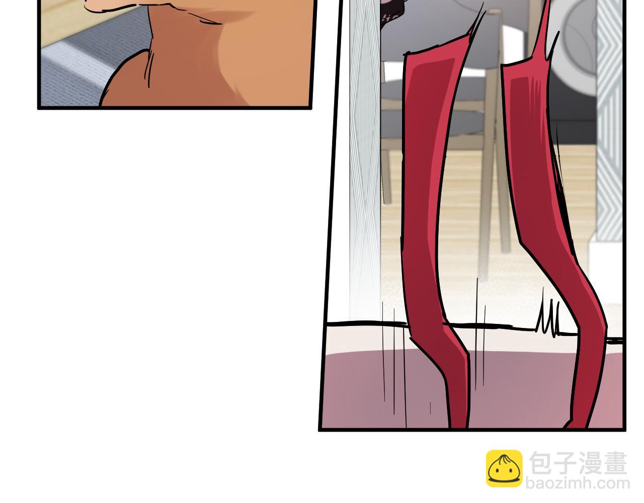 哈比比的兔子们 - 第7话 烂醉如泥的哈比比(1/4) - 4